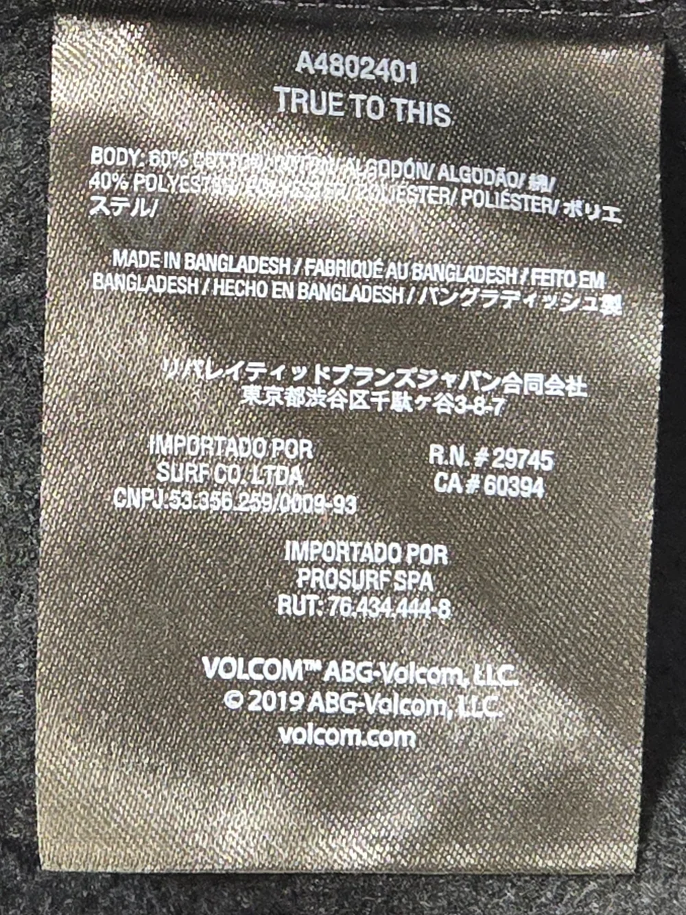 Volcom brand new